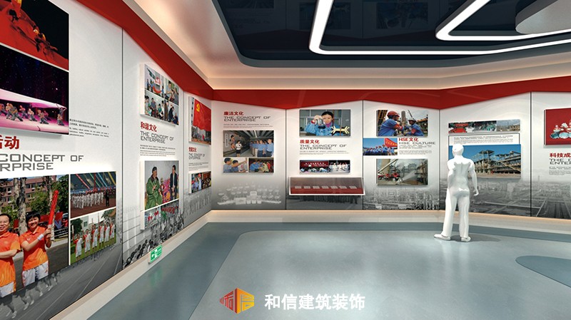 石化展廳設計裝修 石化展廳設計裝修