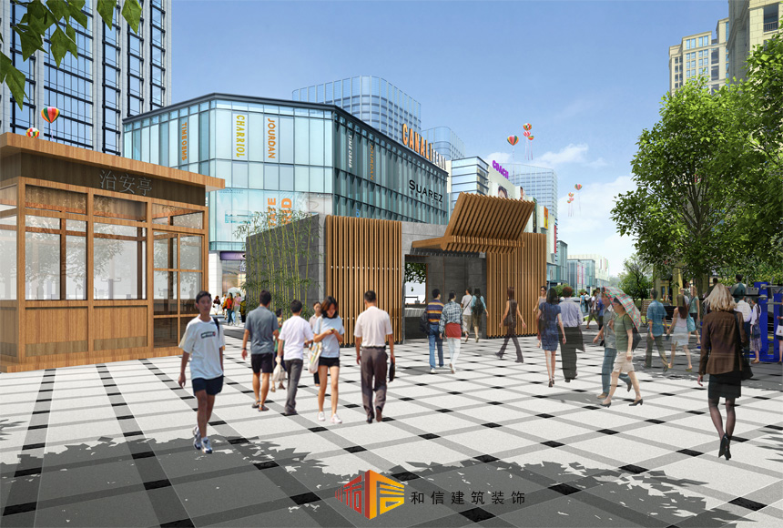 成都紅光社區(qū)辦公室裝修設(shè)計(jì) 成都紅光社區(qū)辦公室裝修設(shè)計(jì)