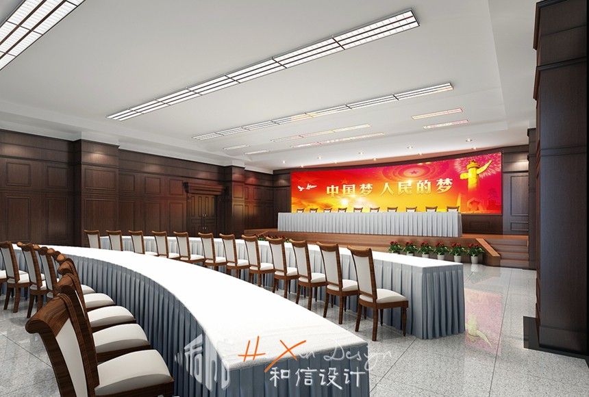 成都法院審判廳設(shè)計(jì)