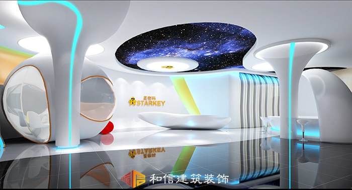 成都星密碼辦公室裝修設(shè)計圖 成都星密碼辦公室裝修設(shè)計圖