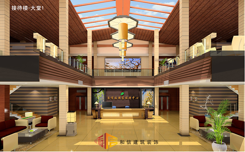 蒼溪梨博園酒店裝修 蒼溪梨博園酒店裝修