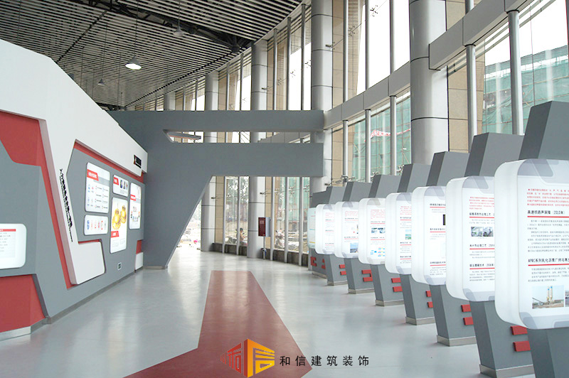 新津新筑股份集團企業(yè)展廳設(shè)計 新津新筑股份集團企業(yè)展廳設(shè)計