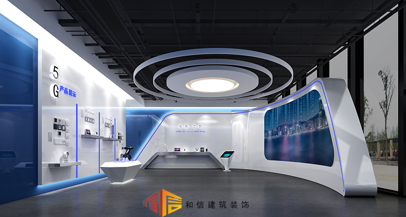 大數(shù)據(jù)產(chǎn)業(yè)園孵化中心展示中心 大數(shù)據(jù)產(chǎn)業(yè)園孵化中心展示中心