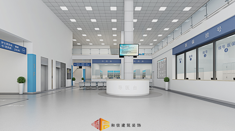 醫院設計這些規范，您需要了解！