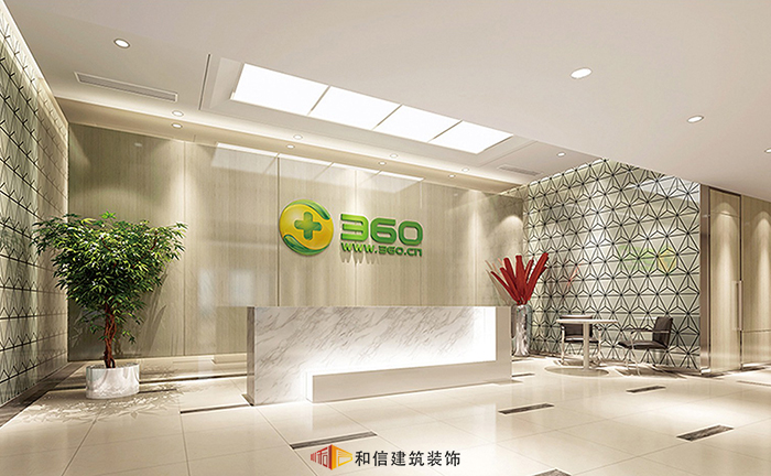 公司形象背景墻該如何設計？