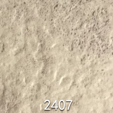 愛可諾