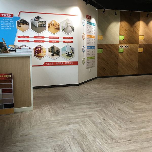 企業(yè)展廳